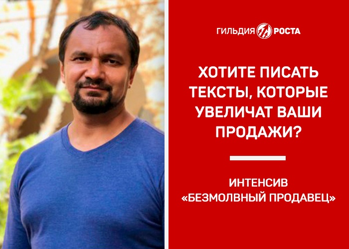 [Юрий Курилов] Безмолвный продавец (2018)_0.jpg